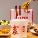 Bang Chinois à emporter (Hemper)