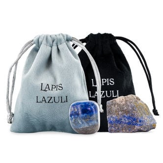 Lapis Lazuli