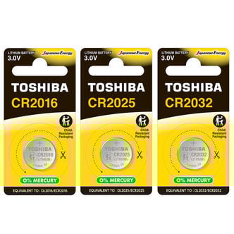 Piles boutons au lithium (TOSHIBA)