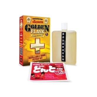Golden Flask Fetish Urine (The Whizzinator)