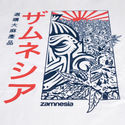 T-Shirt Japanese Sun | Femmes