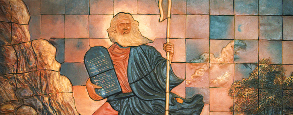 Moïse Était-il Sous DMT ?